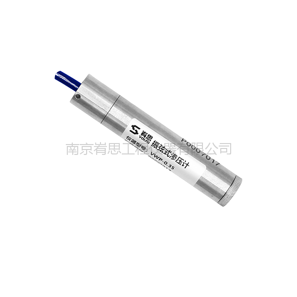 双模驻波式超声波技术：为自动驾驶汽车视觉系统保驾护航