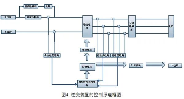 d4eeef72-4c98-11ee-a25d-92fbcf53809c.jpg