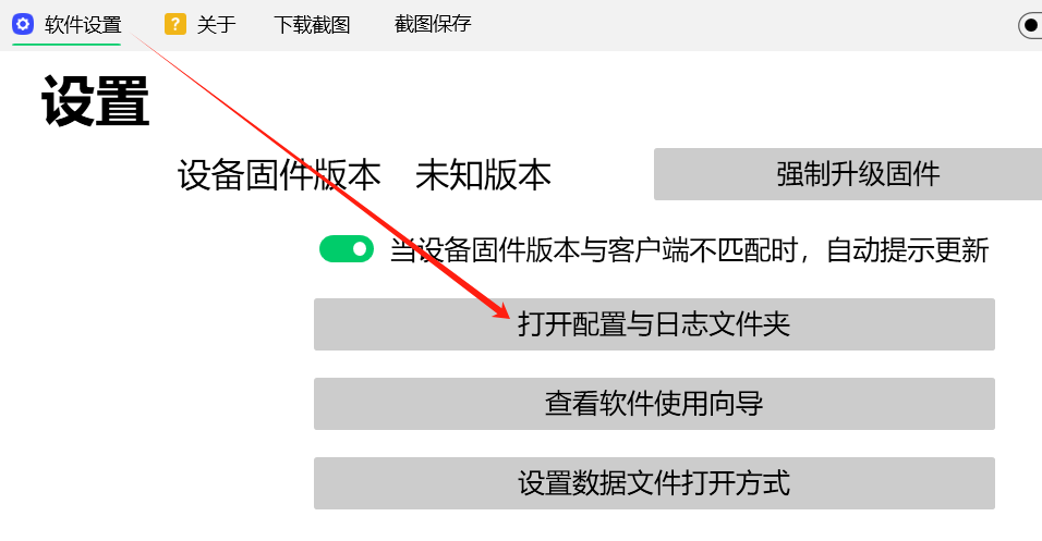ea65a26a-fb84-11ee-9118-92fbcf53809c.png