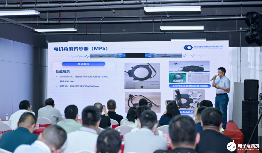 武汉传感器工厂投产，自研核心芯片引领国内最大规模