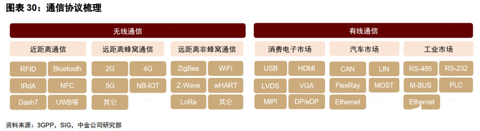 46c78f5a-4217-11ee-99a4-92fbcf53809c.png