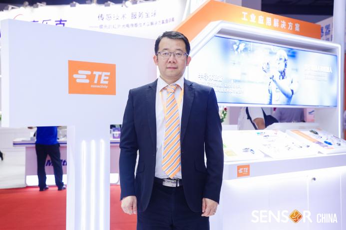 TE两大传感器产品亮相Sensor China，赋能产业创新