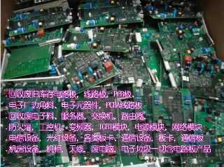 顺络（Sunlord）NTC热敏电阻体积有哪些规格
