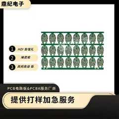 SOP8_150MIL_EP深入解析与应用