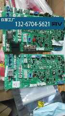 基于EP1C6Q240C8的FPGA芯片实现电子测试系统的设计