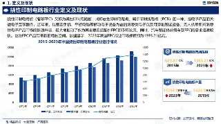 电木铣/雕刻机规格尺寸是多少？