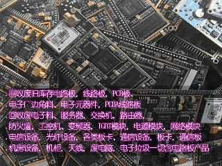 顺络（Sunlord）电位器是什么？