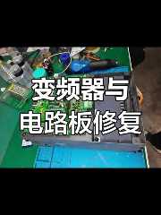 热管理元器件