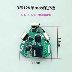 固定座/固定夹的基本定义是什么？