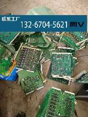 振华科技电流采样电阻怎样选型