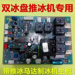 贴片电阻数值的读取方法