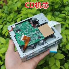 SOIC28_17.9X7.5MM一种高效的封装解决方案