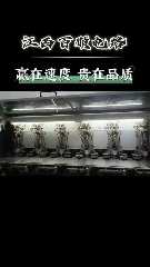 丽景电子金属膜电阻有哪些区别