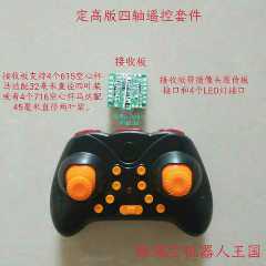 木托盘有什么参数？