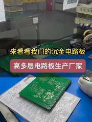 贴片电阻封装大小标准规范最新版下载