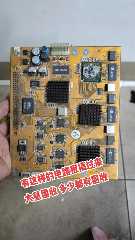 角度规规格尺寸是多少？