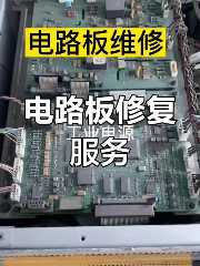 墨水屏有哪些分类?
