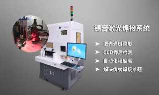 SOIC8E_150MIL了解这一重要封装规格