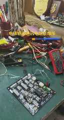 顺络（Sunlord）防浪涌电阻有哪些区别？