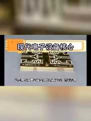 基于FPGA开源200Gbps数据包逆解析器的设计