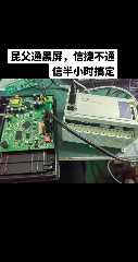 冠佐（SUSCON）薄膜电阻有什么参数