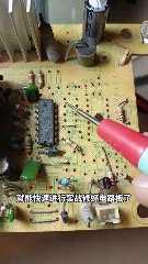 贴片电阻封装规格