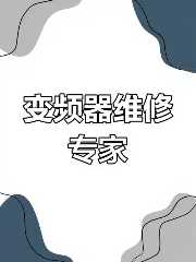 220V电路用什么型号压敏电阻