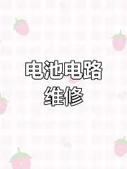 贴片电阻丝印r200是多少欧啊