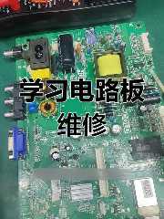 开关里面的二极管是什么作用的