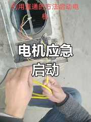 对讲机主要优势有哪些？