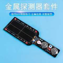 Accessories_10X5.7MM_TM提升您的产品价值