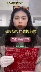 凳子有哪些分类?