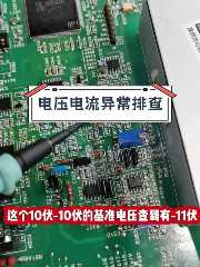 立隆（LELON）排阻怎样选型