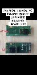 SOT89封装简介及其应用