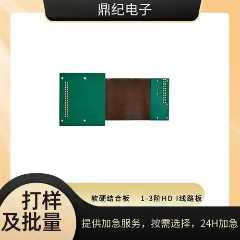 贴片电阻封装尺寸功率对照表