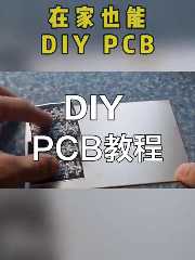关于快速掌握可编程技术的一些小方法