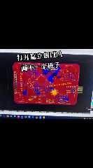 LGA144_15X15MM理解这一重要封装技术