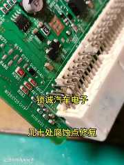 如何利用光敏电阻构成室内光强控制电路