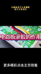 贴片电阻误差计算公式是什么