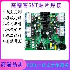 防护靴有哪些分类?