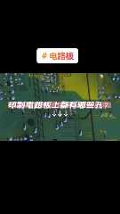Accessories_13.9X7.6MM_TM提升您的产品竞争力