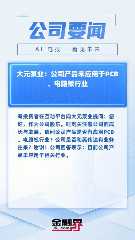 贴片电阻读数怎么读出来