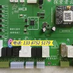 经纬仪的应用领域有哪些？