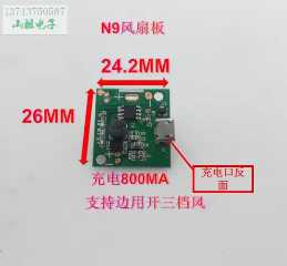 硫化镉光敏电阻温度特性