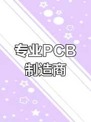SOIC-8_150MIL_EP深入了解这一重要封装形式