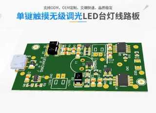 贴片电阻330k标识是多少