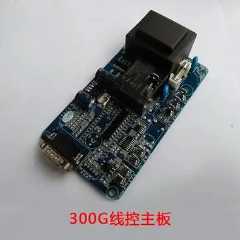 贴片肖特基二极管正负极判断