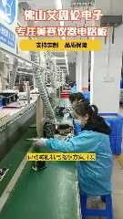 PM2.5检测仪有什么作用？