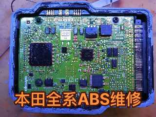 电流采样电阻的常见故障有哪些