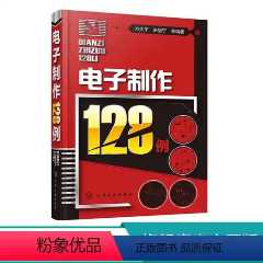 NTC热敏电阻测试设备全面解析